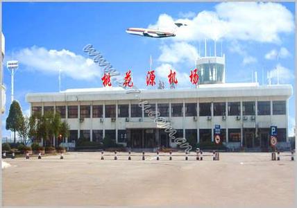 武陵天氣預報10天查詢