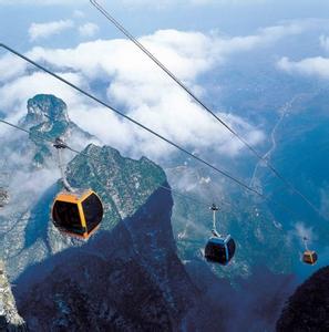 永定天氣預報10天查詢