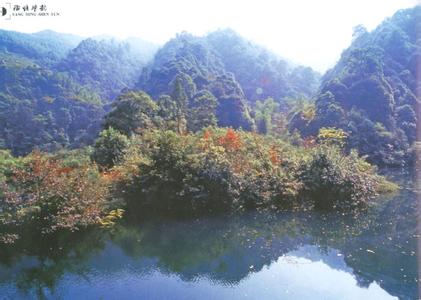 雙牌天氣預報10天查詢