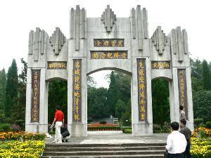 芷江天氣預報10天查詢