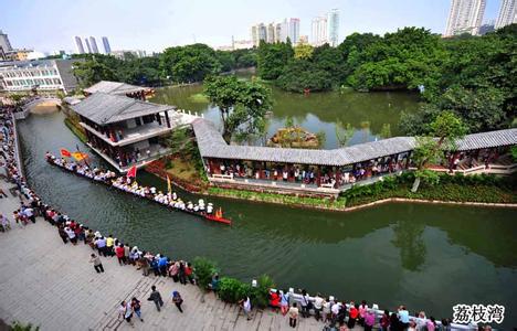 荔灣天氣預報10天查詢