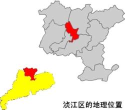 武江天氣預(yù)報(bào)10天查詢