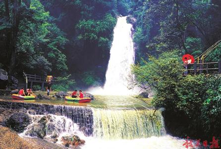 樂昌天氣預報10天查詢