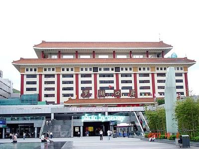羅湖天氣預報10天查詢