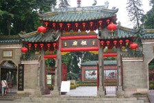 禪城天氣預(yù)報10天查詢
