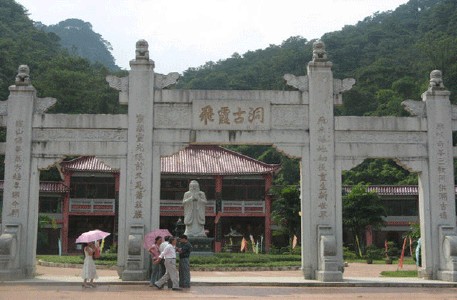霞山天氣預報10天查詢