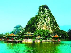 化州天氣預(yù)報(bào)10天查詢