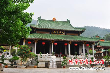 陸豐天氣預報10天查詢