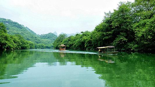 清城天氣預(yù)報10天查詢