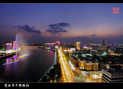 揭陽(yáng)天氣預(yù)報(bào)10天查詢