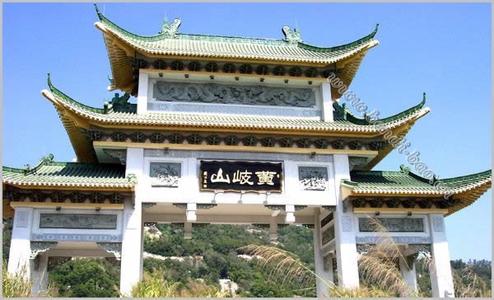 榕城天氣預報10天查詢