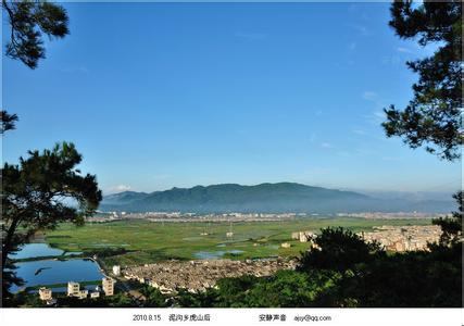 普寧天氣預報10天查詢