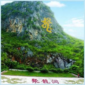 羅定天氣預報10天查詢
