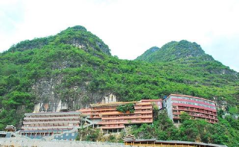馬山天氣預報10天查詢