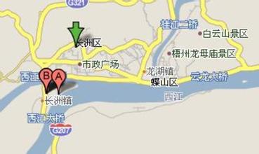 長洲天氣預報10天查詢