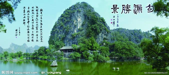 北流天氣預報10天查詢