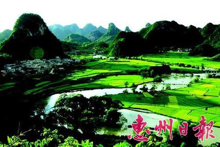 德保天氣預報10天查詢