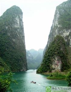 河池天氣預(yù)報(bào)10天查詢