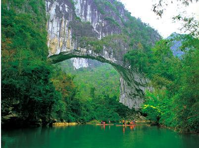 天峨天氣預報10天查詢