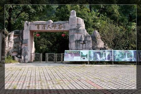 來賓天氣預(yù)報(bào)10天查詢
