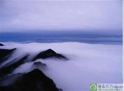 五指山天氣預報10天查詢