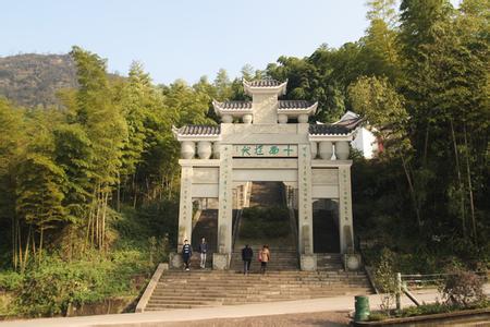 永川天氣預報10天查詢