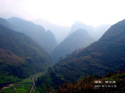 南川天氣預報10天查詢