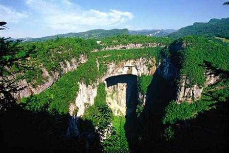 武隆天氣預(yù)報(bào)10天查詢