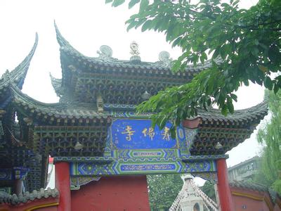 青白江天氣預(yù)報(bào)10天查詢