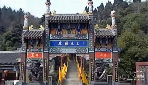 彭州天氣預報10天查詢