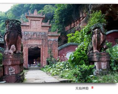 納溪天氣預(yù)報10天查詢