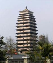 旌陽天氣預報10天查詢