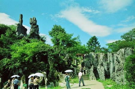 什邡天氣預報10天查詢