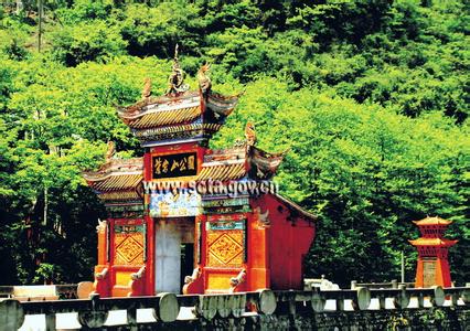 綿竹天氣預(yù)報(bào)10天查詢(xún)
