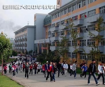 大英天氣預(yù)報(bào)10天查詢