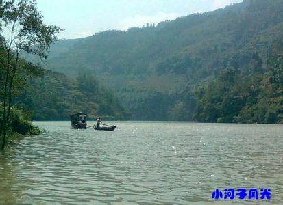峨邊天氣預報10天查詢