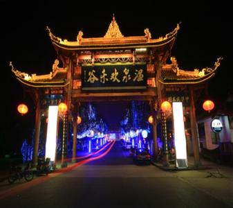 馬邊天氣預報10天查詢