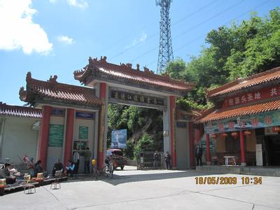 嘉陵天氣預報10天查詢