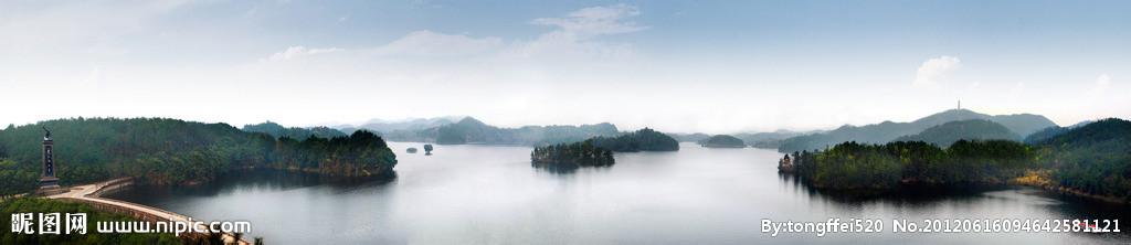 仁壽天氣預報10天查詢
