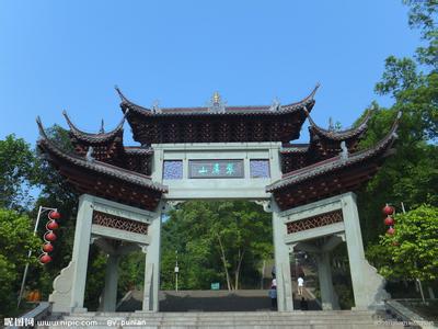 宜賓天氣預報10天查詢