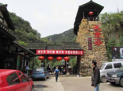鄰水天氣預(yù)報(bào)10天查詢