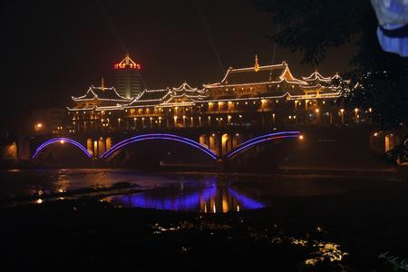 雅安天氣預(yù)報(bào)10天查詢(xún)