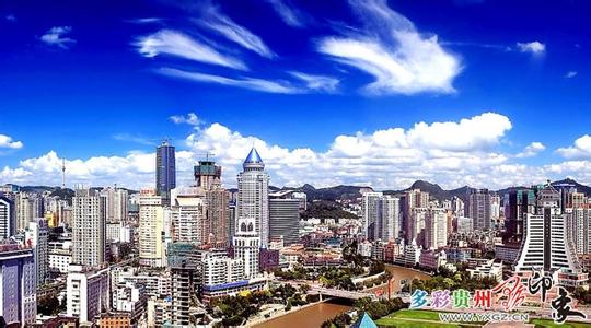 南明天氣預(yù)報10天查詢