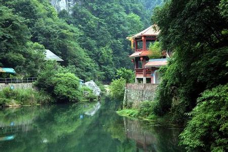 烏當天氣預報10天查詢