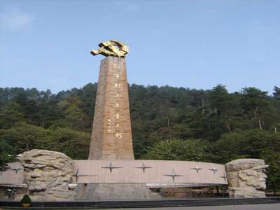 紅花崗天氣預報10天查詢