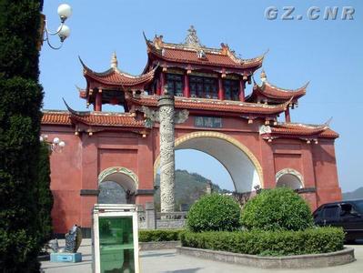 仁懷天氣預(yù)報(bào)10天查詢