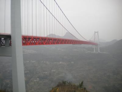 關(guān)嶺天氣預報10天查詢
