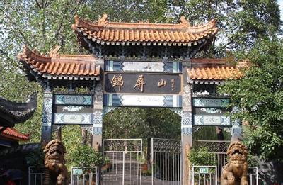 錦屏天氣預(yù)報(bào)10天查詢