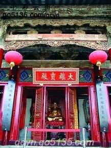 官渡天氣預報10天查詢