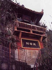 峨山天氣預報10天查詢